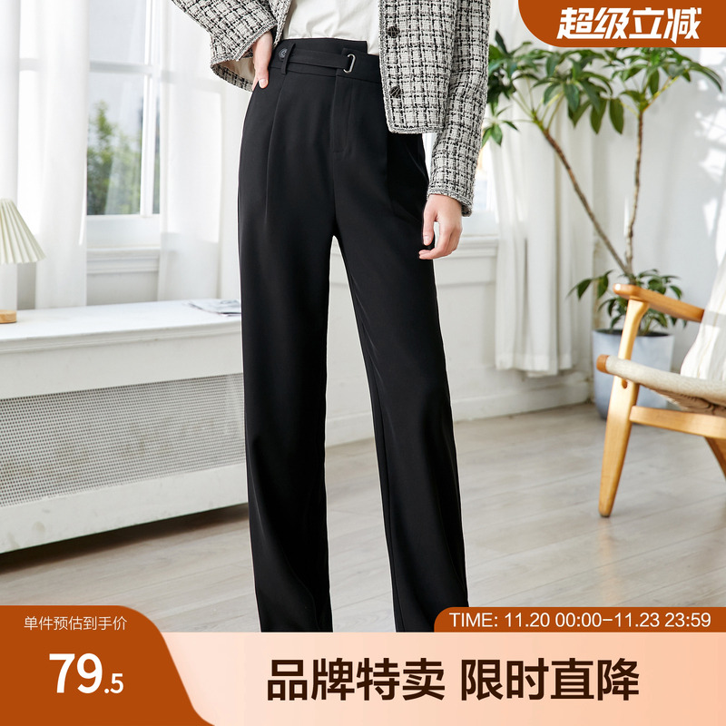 百图秋款个性不对称腰头高腰宽松阔腿裤女式休闲裤