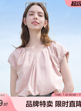 betu百图公主夏日泡芙云朵小衫夏装立体剪裁上衣甜美初恋风