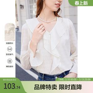 betu百图浪漫荷叶边衬衫春气质V领荷叶边长袖衬衫雪纺衫