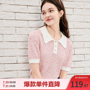 女 betu百图撞色POLO衫 夏季 活力粉色拼接翻领短袖 针织衫