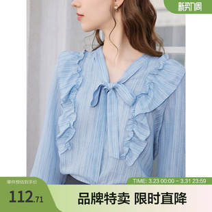 饰衬衫 衬衫 新款 女式 绑带条纹纯色长袖 betu百图荷叶边装