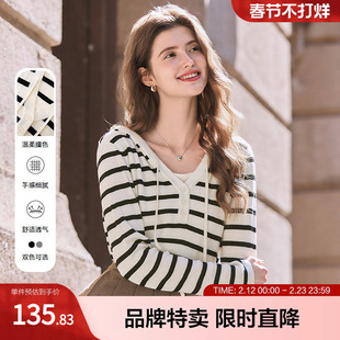 2025百图假两件连帽针织衫慵懒风撞色假两件套头针织衫