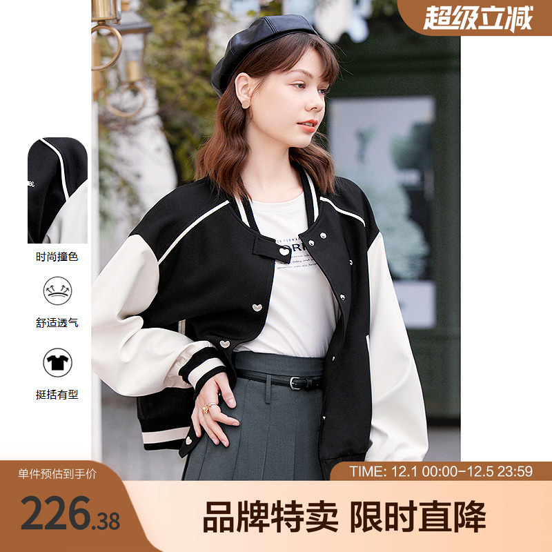 betu百图休闲空枪棒球服外套新款爱心纽扣撞色罗纹外套