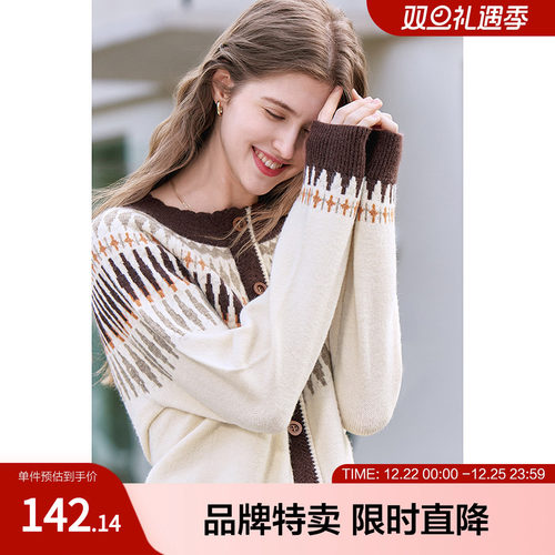 百图2025年春季新款毛针织衫2412X03