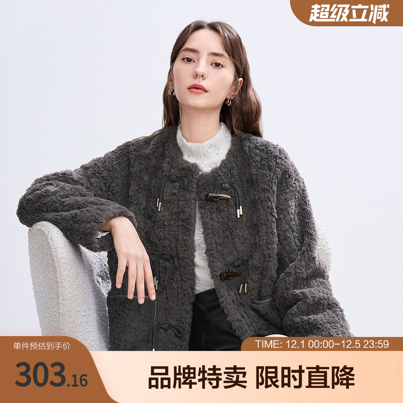 betu百图高级仿兔绒外套国风牛角扣保暖仿皮草外套女