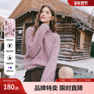 betu百图减龄温柔毛衣秋冬季女式毛衣亲肤柔软高领气质简约