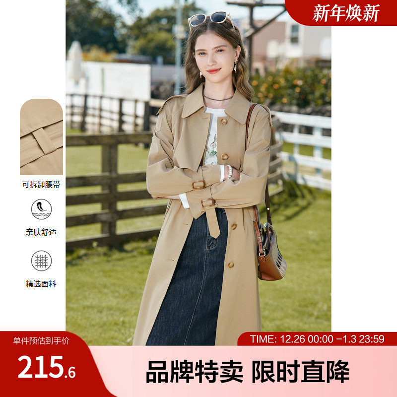 betu��ͼ��װ�¿��С���Ӹ߼����г���������� 209.74Ԫ