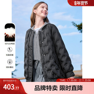 betu百图保暖云朵羽绒服宽松落肩袖绗缝羽绒外套女