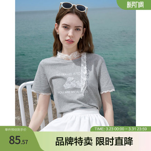 立体蕾丝花边袖 夏季 口减龄显瘦甜妹 浪漫圆领短袖 betu百图法式