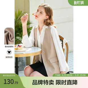 新款 betu百图西装 马甲女小个子纯色马夹背心通勤外套年春季