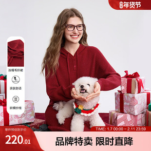 betu百图优雅气质连帽毛织裙秋冬女式连衣裙针织长袖亲肤柔软