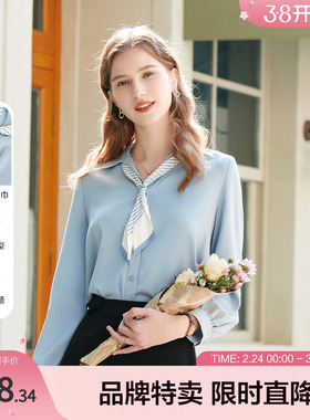 betu百图女装春装新款飘带长袖衬衫V领上衣OL职业通勤衬衣