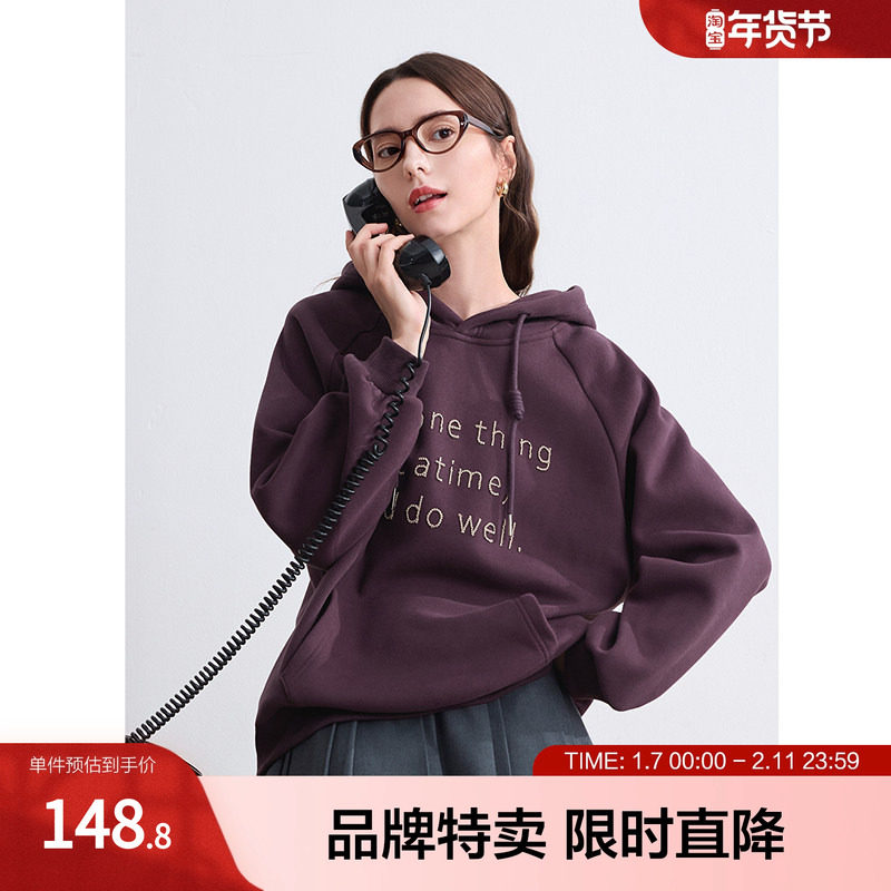 betu百图宽松落肩袖字母印花卫衣女休闲连帽套头卫衣,女装/女士精品,卫衣/绒衫,淘宝优惠券,粉丝福利购,淘宝优惠卷