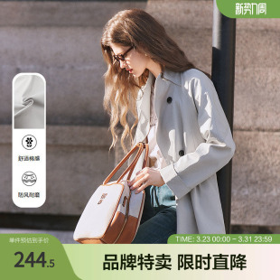 2025百图立领中长款 风衣外套 风衣撞色纽扣本布腰带中长款