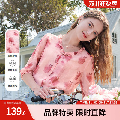 2025百图梦幻玫瑰印花木耳边V领包布扣五分袖雪纺衬衫女