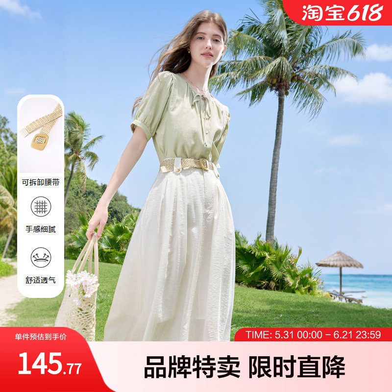 betu百图森系氧气感纯色半身裙夏装极简褶皱裙文艺长裙