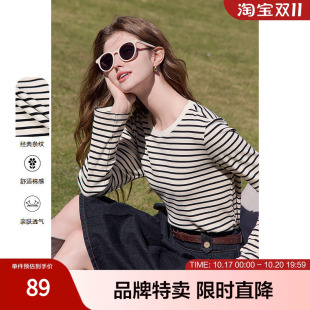 百图经典条纹T恤时尚百搭黑白条纹女式叠穿T恤