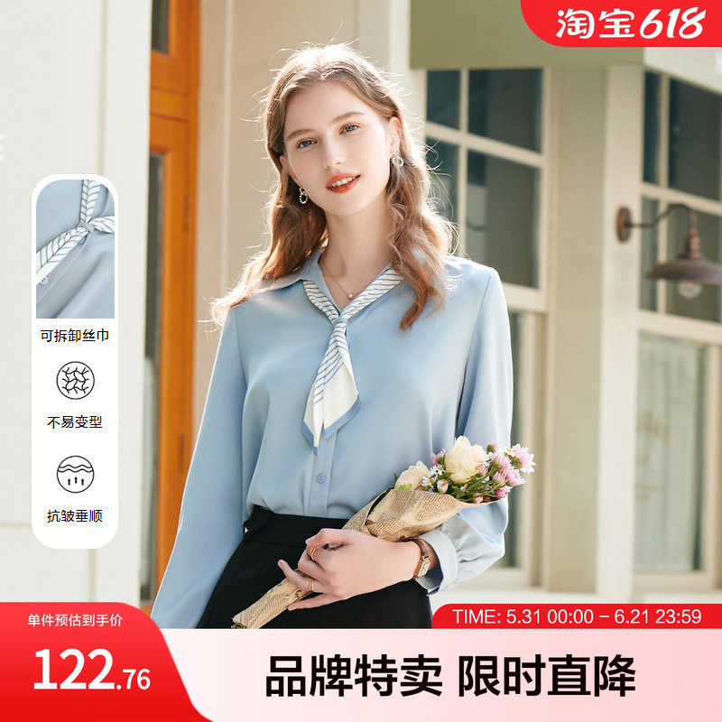betu百图女装春装新款飘带长袖衬衫V领上衣OL职业通勤衬衣