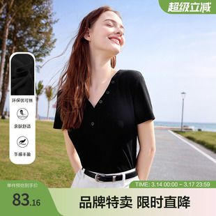 betu百图黑色V领纽扣短袖时尚简约日常穿搭显瘦女生短款T恤