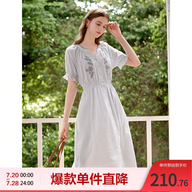 betu百图条纹连衣裙夏款显瘦竖条纹V领刺绣收腰中长款连衣裙