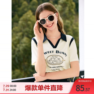 betu百图气质POLO衫 夏季 撞色翻领字母印花图案短袖 T恤衫