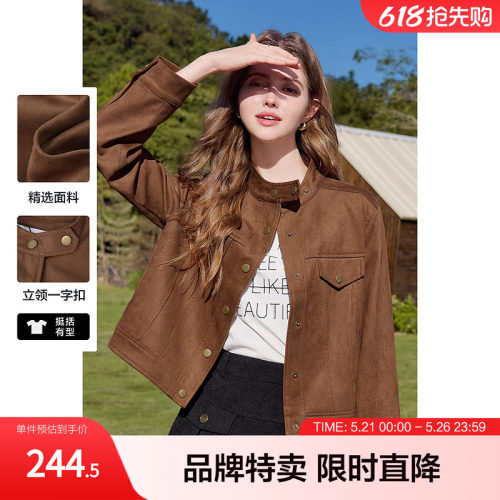 百图休闲工装夹克外套小立领麂皮绒短款外套女