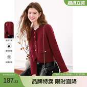 2025百图新款 女 小香风针织外套流苏毛边单排扣纯针织开衫