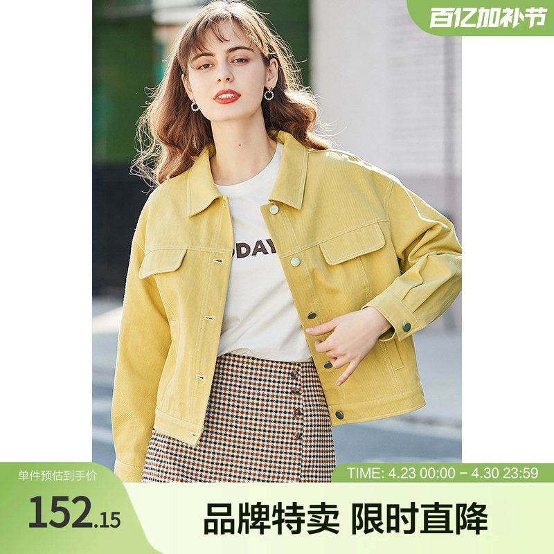 百图女装糖果色牛仔外套潮韩版宽松休闲夹克春季新款短外套