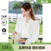 衬衫 蝴蝶结飘带V领通勤长袖 衬衣 新款 betu百图秋装