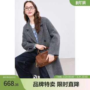 betu百图时髦双排扣毛呢大衣气质通勤H型大衣宽松中长款 外套女