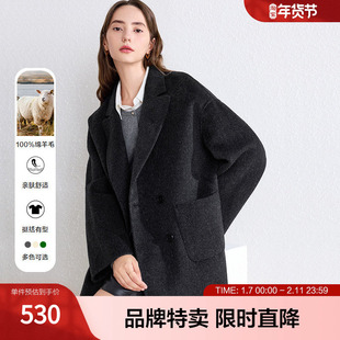 betu百图纯色双面呢外套宽松廓形双排扣毛呢大衣三色可选