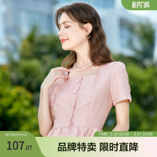 衬衫 温柔奶粉色气质高腰短袖 夏新品 百图小香风方领衬衫