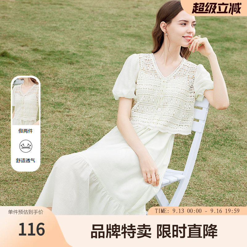 betu百图假两件连衣裙夏减龄流苏绑带灯笼袖蛋糕裙仙女裙图片