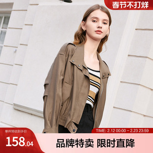 betu百图美拉德风衣春夏新款短款休闲宽松工装风女式外套