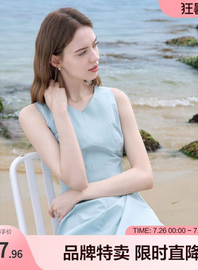 Betu百图欧若风优雅气质连衣裙夏季款无袖背心长裙收腰显瘦
