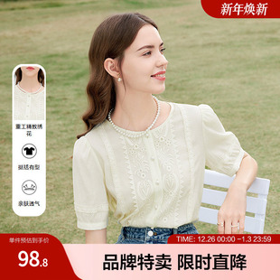 betu百图蕾丝拼接衬衫 春夏浪漫圆领重工绣花上衣小衫