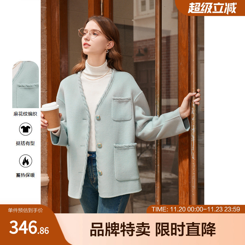 betu百图冬季新款V领设计感双面呢大衣短款毛呢外套