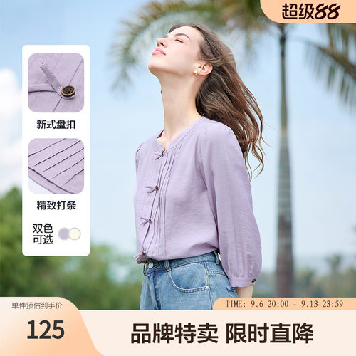 百图betu新款新式盘扣衬衫气质圆领七分袖衬衫上衣双色可选