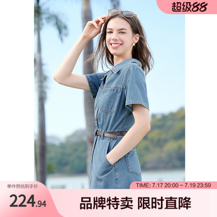 百图betu新款V领短袖牛仔裙后开叉薄款短袖中长款牛仔连衣裙