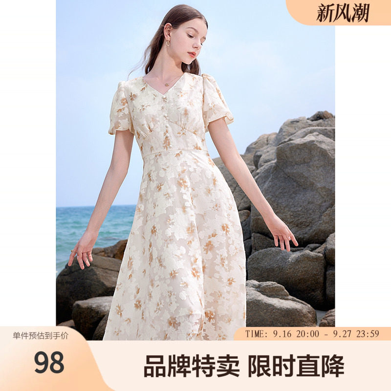 betu百图油画色调印花连衣裙夏款V领印花修身收腰显瘦连衣裙图片