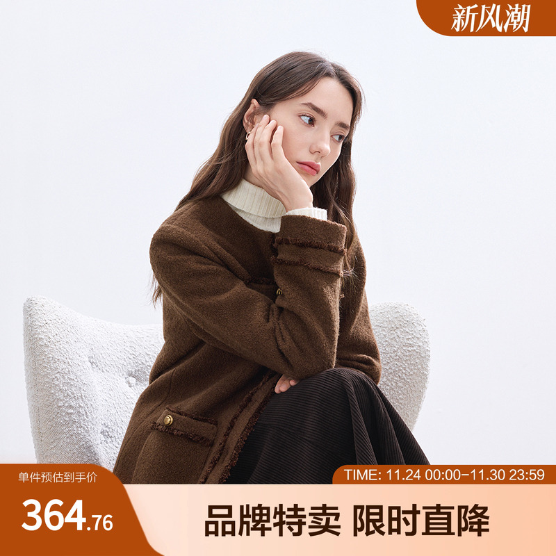 betu百图小香风外套毛边拼接口袋一手长单排扣外套女