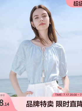 Betu百图法式高级感系带衬衫夏季设计感小众宽松短袖刺绣女生