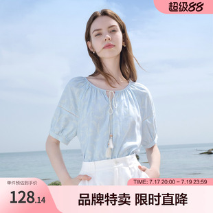 Betu百图法式高级感系带衬衫夏季设计感小众宽松短袖刺绣女生