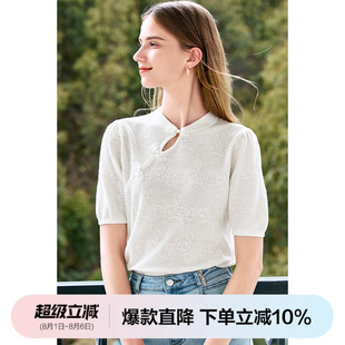 betu百图中国风针织衫 夏款 新中式 盘扣上衣软糯感气质纯色针织衫