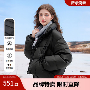 羽绒服短款 百图 新款 2025年冬季 2510T04 betu