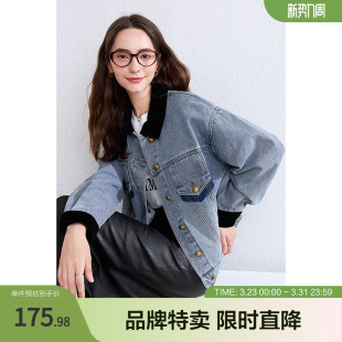 betu百图撞色牛仔外套拼色翻领金属纽扣宽松短外套女