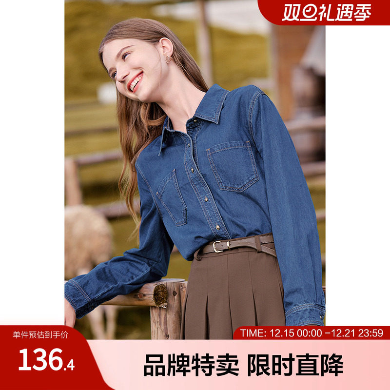 betu百图款牛仔衬衫复古经典百搭纯色牛仔衬衫女式上衣