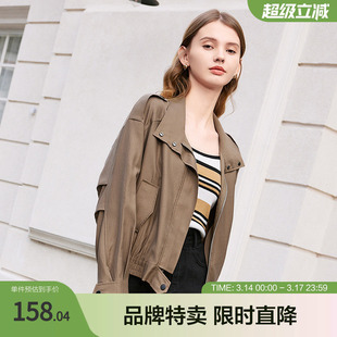 betu百图美拉德风衣春夏新款短款休闲宽松工装风女式外套