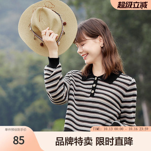 betu百图条纹针织衫春新款Polo领流苏短款长袖条纹套头毛衫
