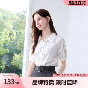 betu百图通勤松弛感翻领插肩袖衬衫女生夏装重工刺绣上衣百搭
